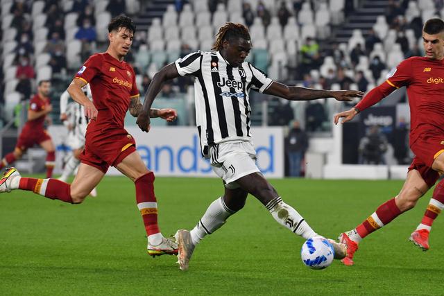 四川纪委监委通报八名官员接受调查